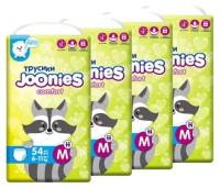 Joonies трусики Comfort M, 6-11 кг