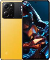 Смартфон POCO X5 Pro 5G 8+256Гб Yellow RU