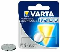 Батарейка литиевая Varta Professional Electronics, CR1620 (Ø16.0x2.0мм), 3В, 1 шт