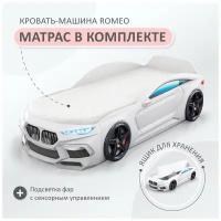 Кровать- машина детская Romack Romeo белая, с подсветкой фар, ящиком для белья типа книжка, объемными колесами, эко матрасом 70х170