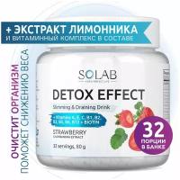 SOLAB Фитококтейль детокс Detox Slim Effect со вкусом клубники, 32 порции с экстрактом лимонника для похудения, очищения