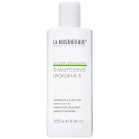 La Biosthetique, Шампунь для жирной кожи головы, Lipokerine A Shampoo For Oily Scalp, 200 мл