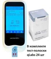 Экспресс-коагулометр qLabs ElectroMeter + тест-полоски qLabs 24 шт/уп