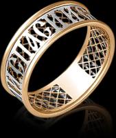 Кольцо обручальное PLATINA, комбинированное золото, 585 проба