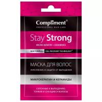 Compliment Stay Strong Маска для волос Укрепление и Защита от выпадения