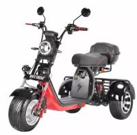 Трехколесный электроскутер White Siberia Pro Trike 3000W