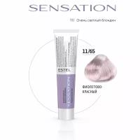 Краска DE LUXE SENSATION для окрашивания волос ESTEL PROFESSIONAL 11/65 очень светлый блондин фиолетово-красный 60 мл