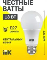 Лампа LED A65 13W Е27 230V 4000K IEK