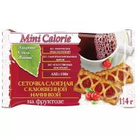 Mini Calorie Сеточка слоеная с клюквенной начинкой на фруктозе