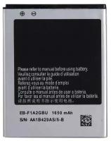 Аккумулятор для Samsung EB-F1A2GBU (i9100 Galaxy S2 / i9103 Galaxy R)