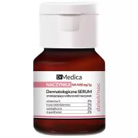 BIELENDA DR MEDICA CAPILLARY SKIN Сыворотка уменьш. видимость капилляров д/н гипоаллер 30мл