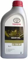 Toyota gear oil lv 75w mt gl-4 (европа) / масло трансмиссионное для мкпп (1л) 0888581001