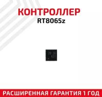 Контроллер Richtek RT8065z
