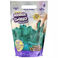 Кинетический песок Kinetic Sand с блестками (6060800/6060801)