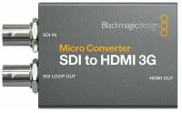 MICRO CONVERTER SDI TO HDMI 3G микро-конвертер