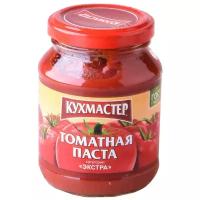 Кухмастер Томатная паста Экстра, стеклянная банка, 270 г, 270 мл