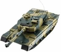 Р/У танк Heng Long 1/24 TYPE 90, стреляет шариками, RTR