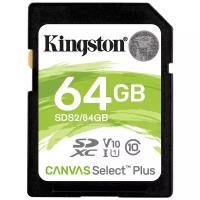 Карта памяти SDXC Kingston 64Gb Canvas Select Plus 100MB/s SDS2/64GB, 1шт