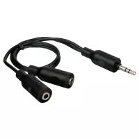 Разветвитель Philips mini jack 3.5 mm - mini jack 3.5 mm (SWA2151W/10)