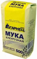 Мука Кукурузная Гарнец 500 гр