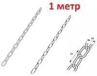 Цепь для ручного цепного привода гаражных ворот (1 метр), 25020-1 - DoorHan