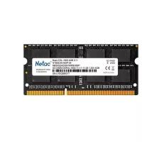 Модуль памяти SO-DIMM DDR3L 4Gb PC12800 1600Mhz Netac