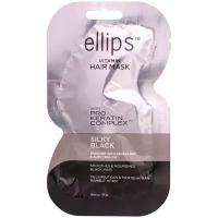 Ellips Hair Vitamin Маска Pro-Keratin Shiny Black для восстановления темных волос