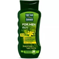 Гель для душа 3 в 1 Чистая линия for Men Мята, зверобой