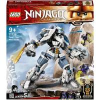 Конструктор LEGO Ninjago 71738 Битва с роботом Зейна, 840 дет