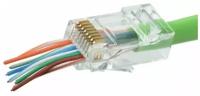 Коннектор RJ-45 Hyperline (PLEZ-8P8C-U-C5-100)