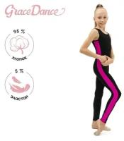 Grace Dance Комбинезон гимнастический Grace Dance, с лампасами, р. 32, цвет чёрный/фуксия