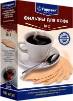 Бумажные одноразовые фильтры для кофе №2 неотбеленные в упаковке 100шт