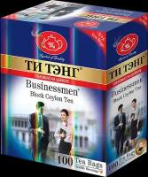 Чай черный Ти Тэнг Businessman, 100 пак