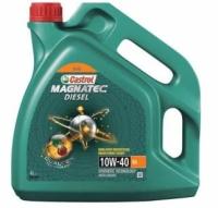 Моторное масло Castrol Magnatec Diesel 10W-40 B4 DUALOCK, 4 л