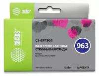 Струйный картридж Cactus CS-EPT963 (T0963) пурпурный для принтеров Epson Stylus Photo R2880 (13 мл) (С уценкой)