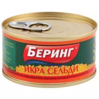 БЕРИНГ Икра сельди