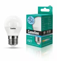 Эл. лампа светодиодная шар LED8-G45/845/E27 (8W=75Вт,750Lm) Camelion