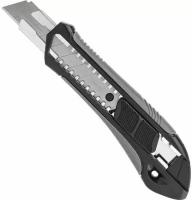 Нож канцелярский выдвижной 18 мм STARTUL Black Line (ST0925)