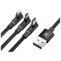 Кабель Baseus MVP 3-in-1 Mobile game USB - Lightning/microUSB/USB Type-C (CAMLT)