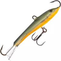 Rapala Jigging Rap W07-RFSH