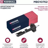 Амортизатор перед прав Marshall M8010752