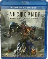 Трансформеры: Эпоха истребления (Blu-ray 3D)