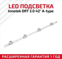 LED подсветка (светодиодная планка) для телевизора InNotek DRT 3.0 42_A type Rev01(2014.01.07)