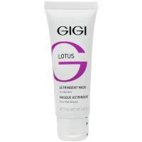 Gigi маска Lotus Beauty Astringent поростягивающая для жирной кожи