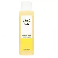 Etude Вода осветляющая Vita C Talk Boosting