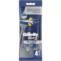 Станок бритвенный одноразовый Gillette BlueII Maximum, 4 шт. 1335330