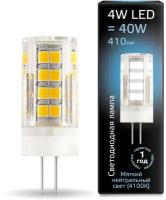 Светодиодная лампа Gauss 107307204 LED G4 220V 4W 4100K керамика