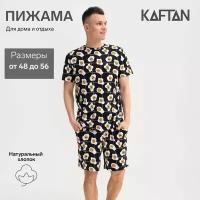 Пижама Kaftan, размер 52, черный, красный