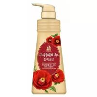 Мыло-скраб для тела жидкое с маслом семян камелии SHOWER SCRUB SOAP Camellia Seed Oil 500 мл, Mukunghwa, 8801173701761