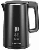 Чайник Brayer BR1035